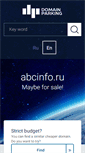 Mobile Screenshot of abcinfo.ru