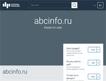 Tablet Screenshot of abcinfo.ru